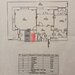 Parcul Tineretului, apartament 3 camere.